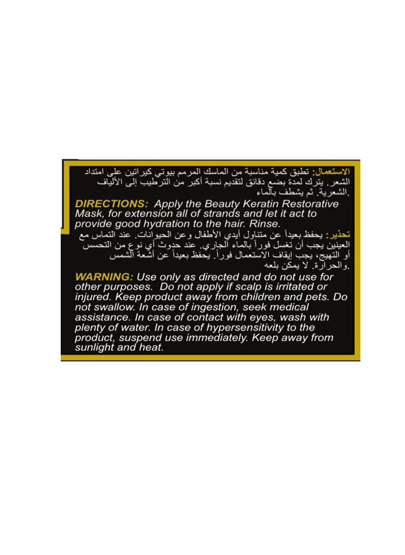 PROLIFE INTERNATIONAL Beauty Keratin Hair Mask Rich of Keratin and B5 Vitamin and Panthenol Repair Chemically Damaged Hair 250g  - Image 3