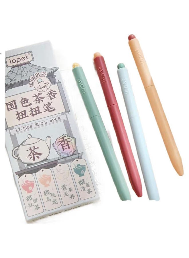 Lopet Fragrant Gel Pen, Quick-Drying, High-Quality, Exam Pen For Students, 0.5Mm Black Pen, Smooth Writing For Middle School Students, Black Ink Pen, Signature Pen, Ballpoint Pen, 4-Piece Set Lt-1388 - Image 1