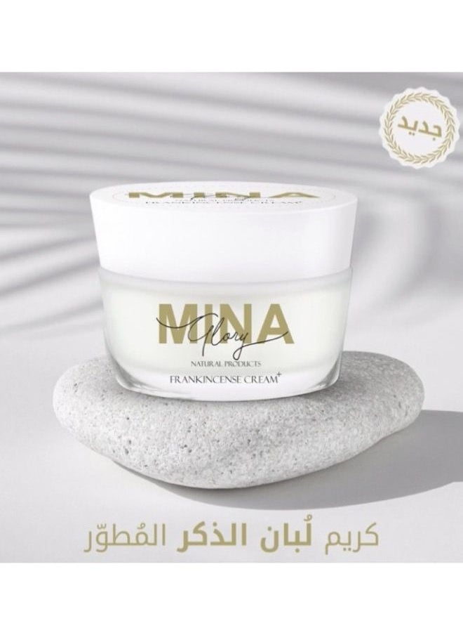 MINA Glory - Mina Glory Frankincense Cream plus 50ml - Image 1