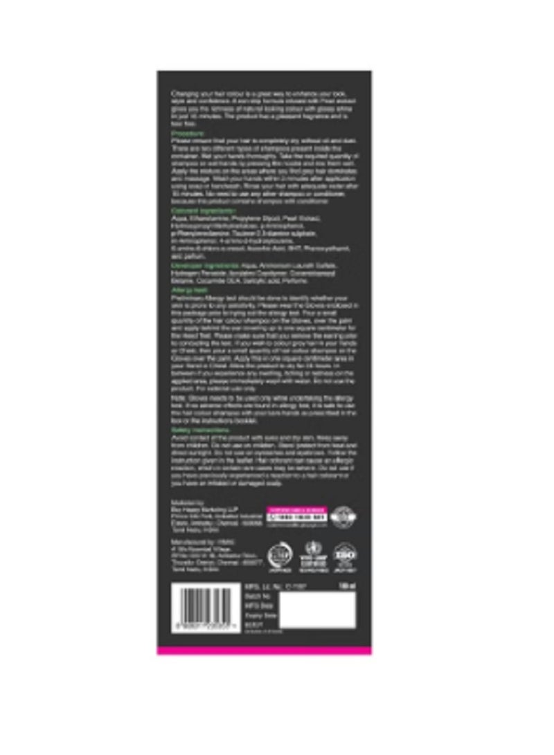 في آي بي شامبو لون الشعر بني 180 مل، عبوة من قطعتين - Image 2