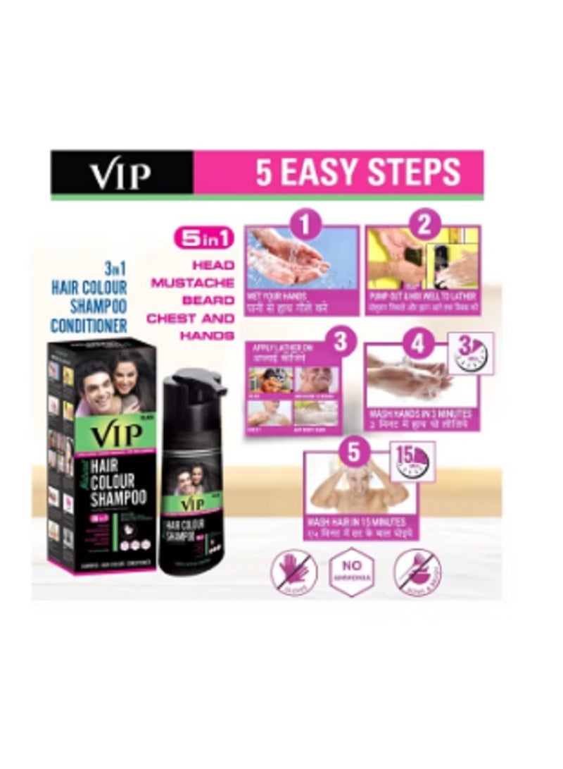 في آي بي شامبو لون الشعر بني 180 مل، عبوة من قطعتين - Image 3