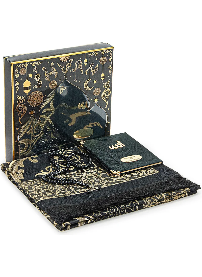 İhvan Online Black Mevlüt Gift Velvet Covered Book of Yasin Prayer Beads Dowry Prayer Rug Set