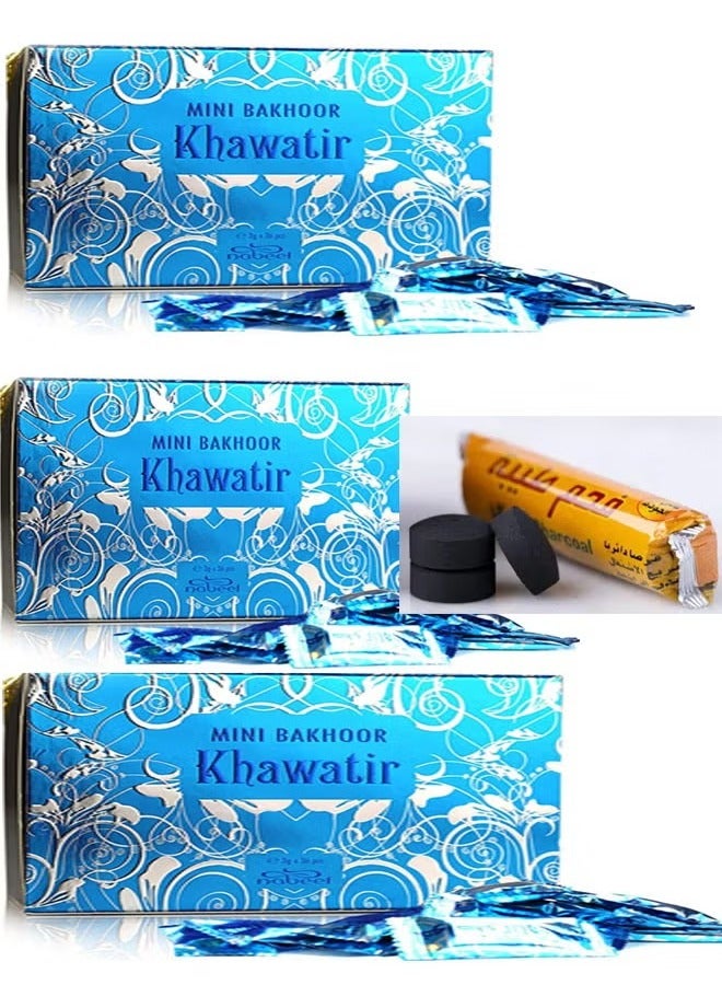 نبيل بخور ميني خواطر مع الفحم 3 قطع*108جرام