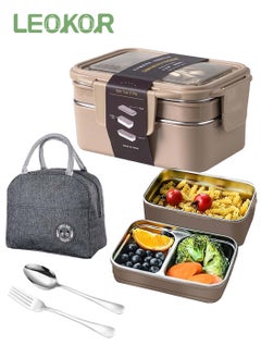 Bento Box, Stainless Steel Double Layer Lunch Box with Lunch Bag and Tableware, Food Storage Box, Leakproof Lunch Container for Adults Kids Men Women Teens 1000ML (Brown)