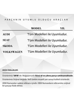 Alpha Auto Part حشية مبرد زيت 2 قطعة لأودي، سيات، سكودا، فولكس واجن  - Image 2