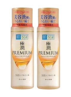 Hada Labo Premium Hydrating Lotion Clear 170ml  - Image 2