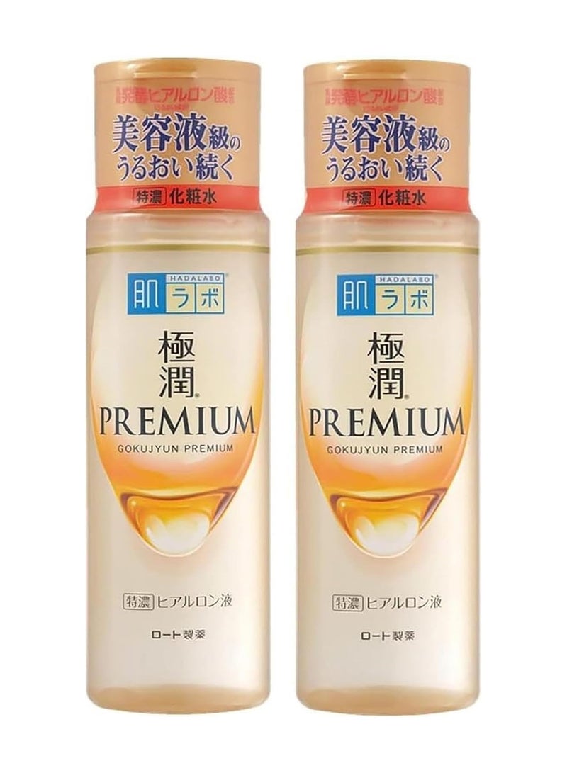 هادا لابو لوشن التبييض لتقليل تكوين الميلانين وتلاشي البقع الداكنة - Image 2