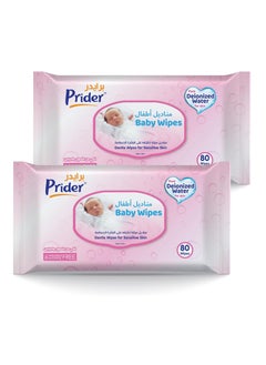 WOW Prider Baby Wipes  - Image 4