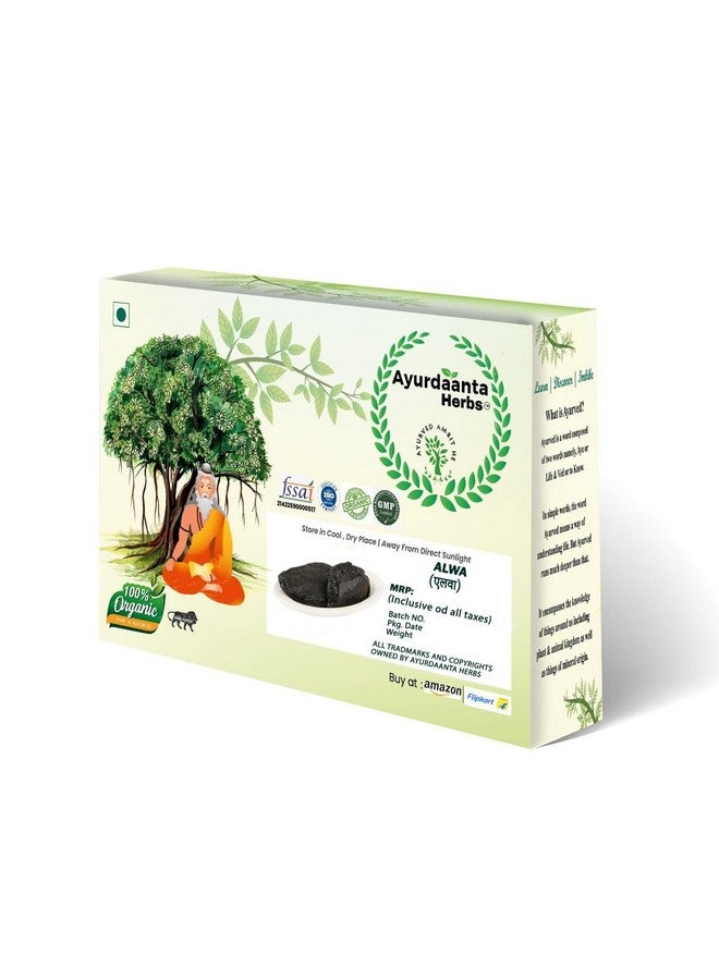Ayurdaanta Herbs Ayurdaanta Herbs- Organic Glow - Aloe Vera Extract Capsules for Immune Support - 100% Natural Formula - Digestive Health Boost - Skin Hydration - Antioxidant Powerhouse  - Image 2