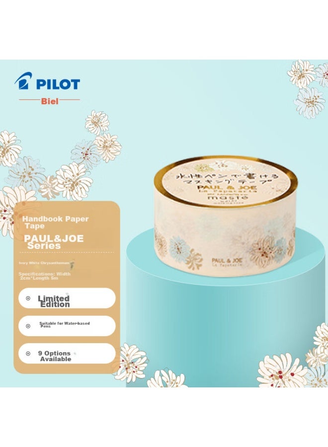 PILOT Planner Paper Tape Paul&joe Series Limited Edition, Birthday Gift For Women, Graduation Gift, Children's Gift, Pmmst-50rpj1 Ivory White Daisy - Image 1