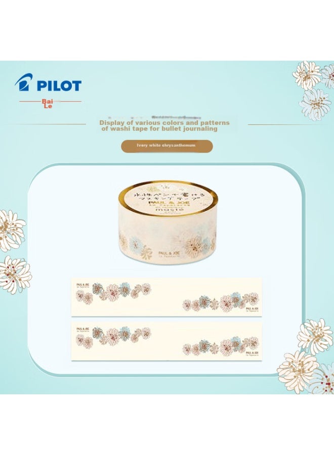 PILOT Planner Paper Tape Paul&joe Series Limited Edition, Birthday Gift For Women, Graduation Gift, Children's Gift, Pmmst-50rpj1 Ivory White Daisy - Image 3