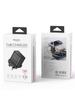 Beauenty Gallium nitride A+C travel charger 30W British fast charging charger Multi-port type-c for Apple 16 Huawei  - Image 1