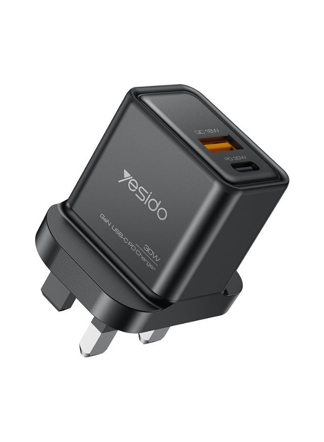 Beauenty Gallium nitride A+C travel charger 30W British fast charging charger Multi-port type-c for Apple 16 Huawei - Image 2