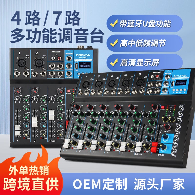 7-Way Mixer Professional Stage Singing Audio Live Broadcast Equipment Bluetooth Usb Monitoring Tuning Dj Mixer - Image 2