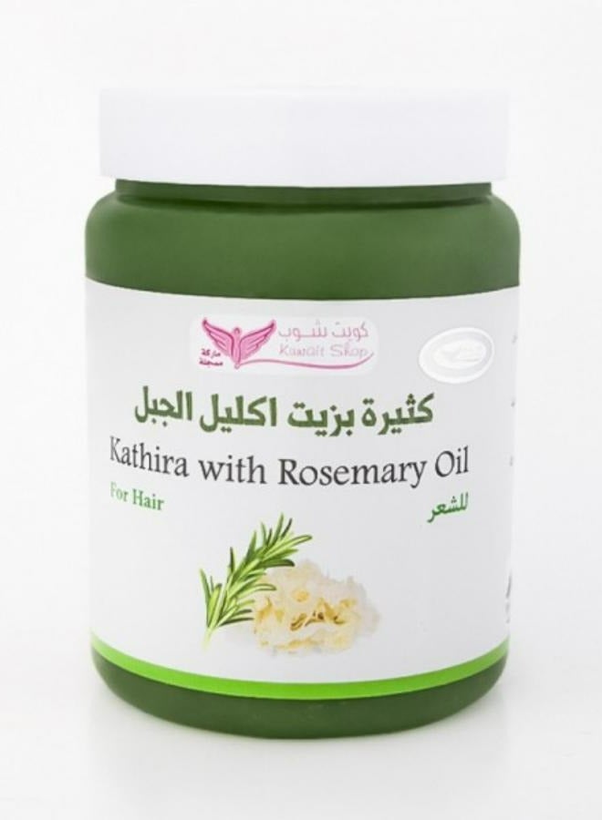 Kuwait Shop Kathira With Rosemary Oil 500g - Image 1