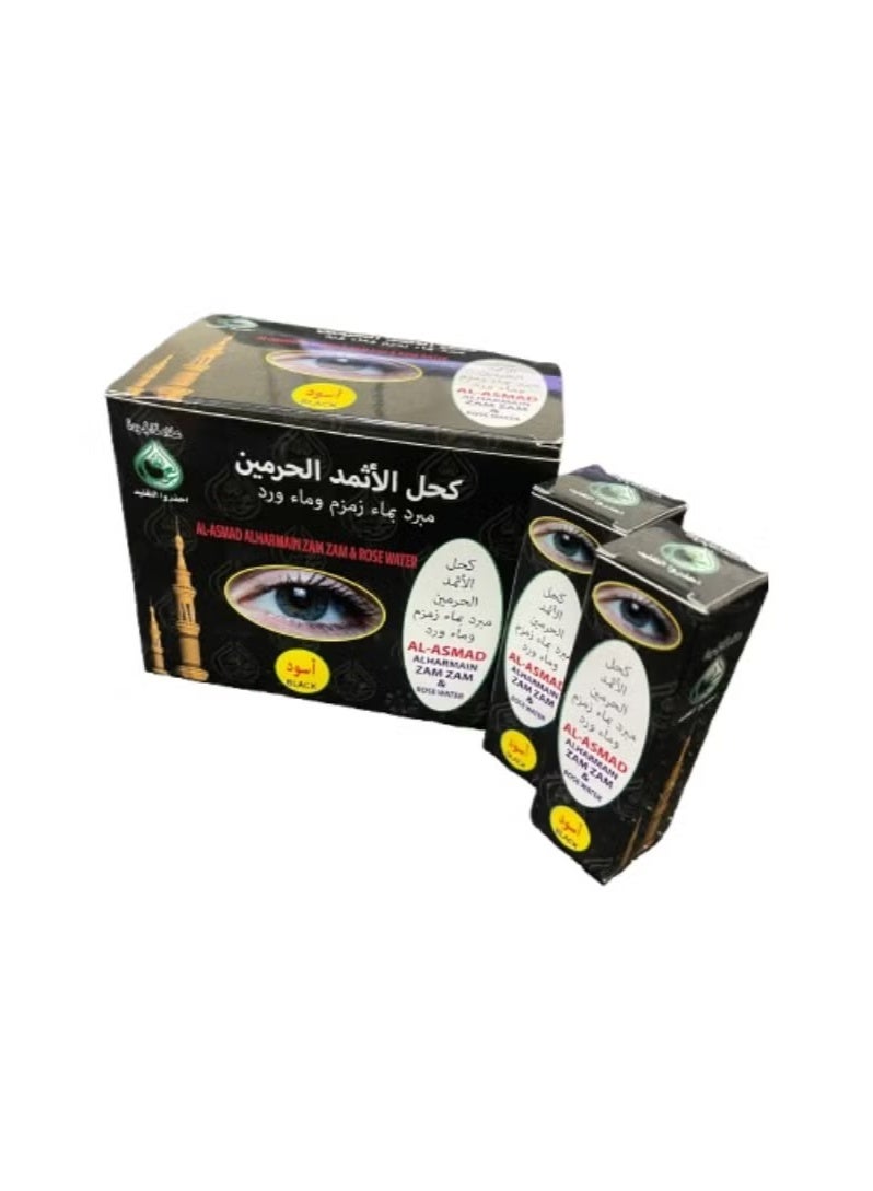 بلاك كحل الاسمد الحرمين سورما – كحل سورما أسود طبيعي مع ماء زمزم وماء الورد المبرد – 12 قطعة - Image 1
