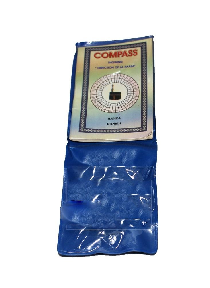Generic - Lata's Kaaba Compass. Showing the Direction of Al Kaaba - Image 1