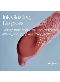 Ink Glasting Lip Gloss 003 Chilling Rosy - pzsku/Z350F9DBA6D7171482B87Z/45/_/1718351873/3eb84435-6747-45e3-b922-40282fe859fd