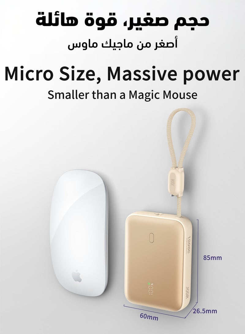 JODA 10000mAh 22.5W PD Fast Charging Power Bank with Built-in Cable & Digital Display for iPhone 17/16/15, Samsung & USB-C Devices - Gold | Halo 10 - Image 4