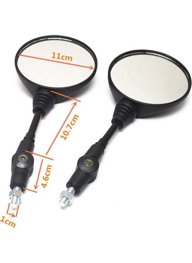 NIBEMINENT 2 Piece Universal Round Rear View Mirror Set  - Image 5