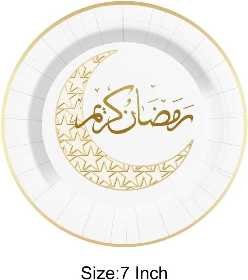 ذا بارتي بوبير أطباق ورقية رمضان كريم - عبوة من 8 قطع - 7 بوصة - تصميم أنيق بهلال ذهبي وخط عربي، أدوات مائدة إسلامية للإفطار والسحور وديكور العيد - Image 2