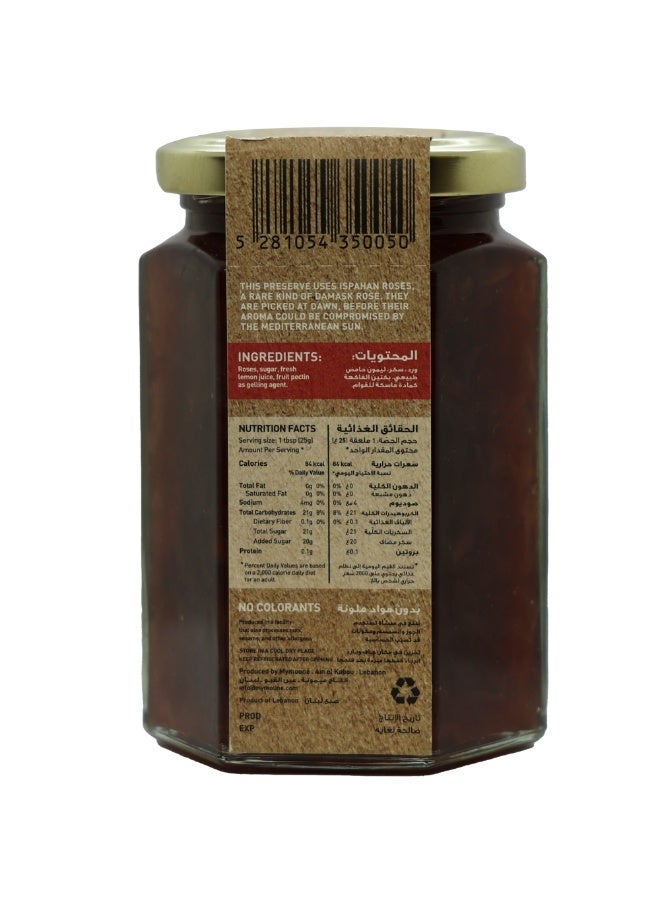 MYMOUNE Damask Rose Petal Jam 350g | Natural, No Artificial Additives | Traditional Lebanese Rose Preserve - Image 4