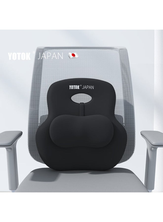 Youtengyouju Yotok (japan) Genuine Office Lumbar Support Cushion, Back Support Pillow, Waist Brace, Backrest, Posture Corrector For Long Sitting - Image 3