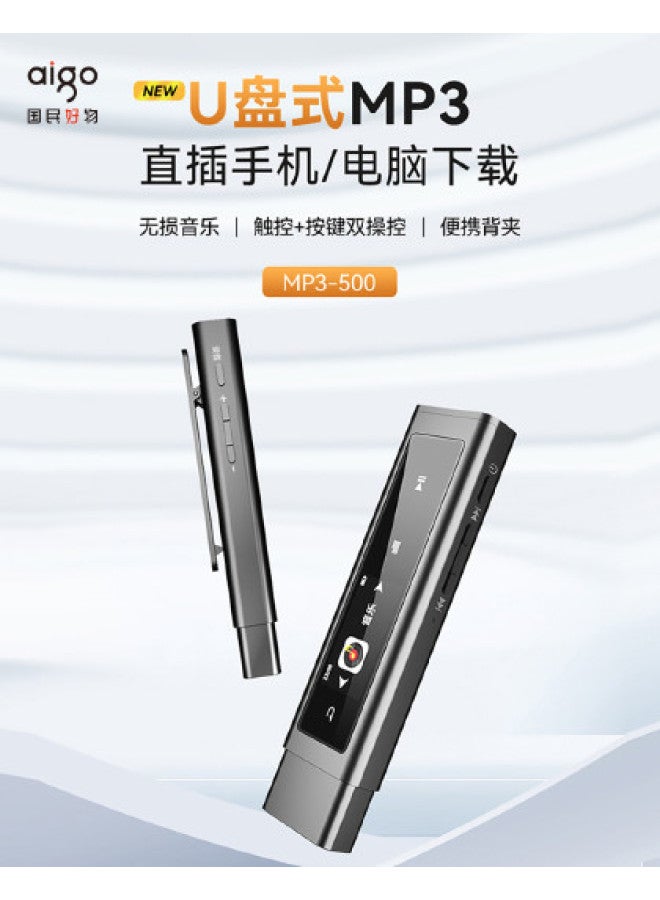 aigo مشغل Mp3 بشاشة تعمل باللمس مع اتصال سماعة الرأس، مشغل موسيقى مخصص، مصمم لطلاب المدارس الثانوية، مشغل صوت محمول للطلاب - Image 1