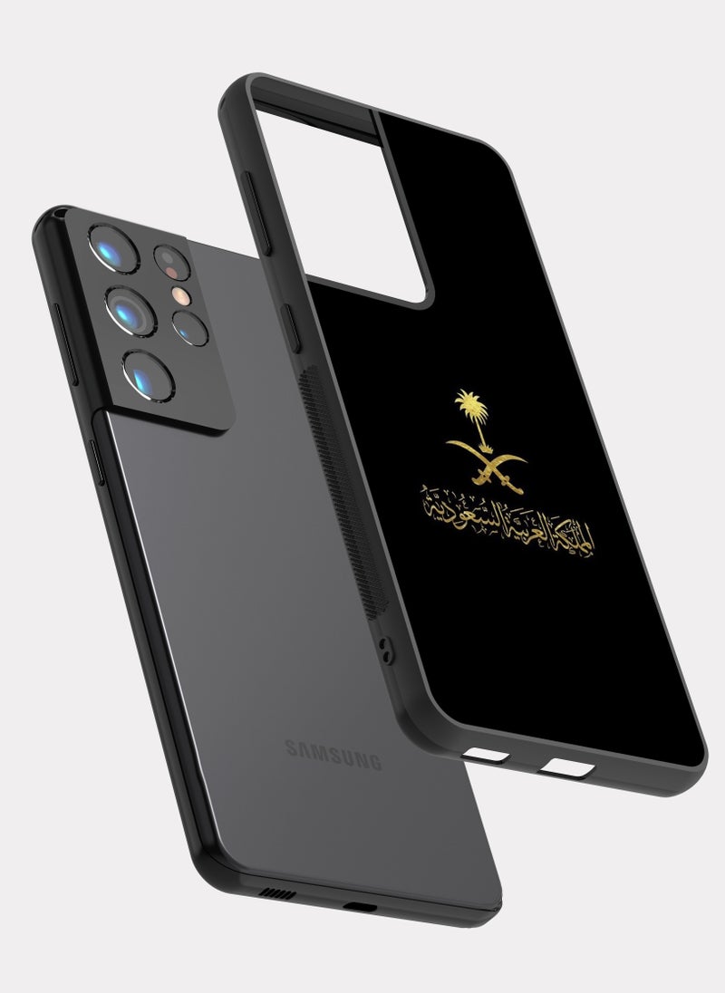 PXLAAT Samsung Galaxy S21 Ultra case cover Kingdom Of Saudi Arabia - Image 2