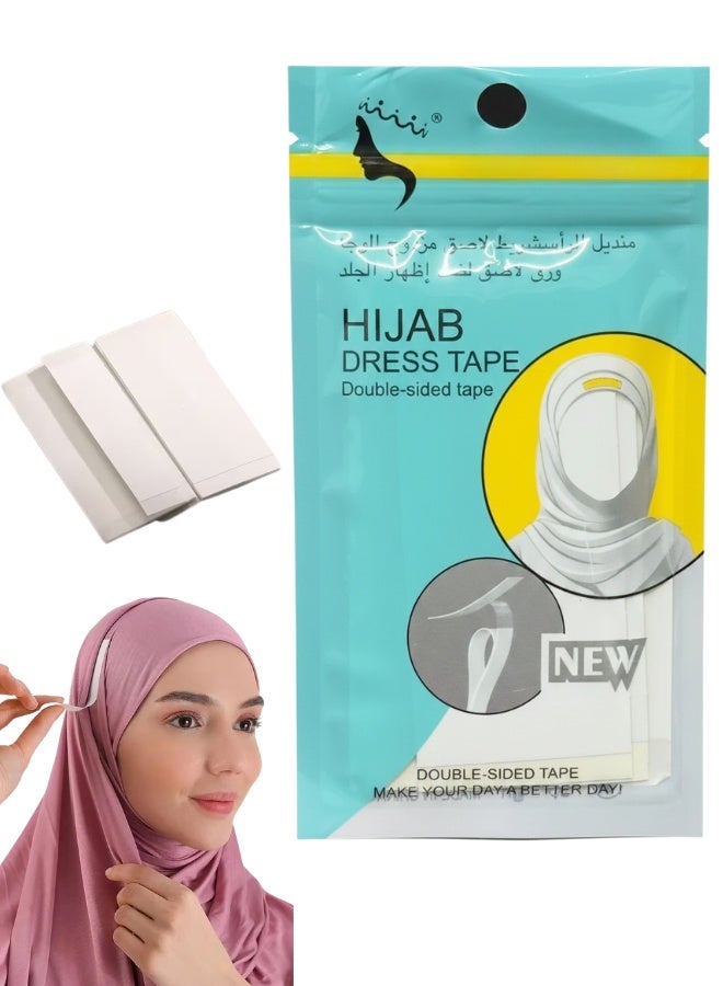 شريط لاصق مزدوج الوجه للملابس والحجاب، شفاف غير مرئي، مثبت لاصق للفساتين والوشاح ضد إظهار الجلد، اشرطة لاصقة طبية آمنة للبشرة، لاصق قماش فوري لتثبيت حواف الملابس وفتحات الصدر، حل سحري لثبات الوشاح والحفاظ على الحشمة، 72 قطعة لاصقة عملية وسهلة الاستخدام، اشرطة لاصقة قوية لا تترك أثراً. - Image 1