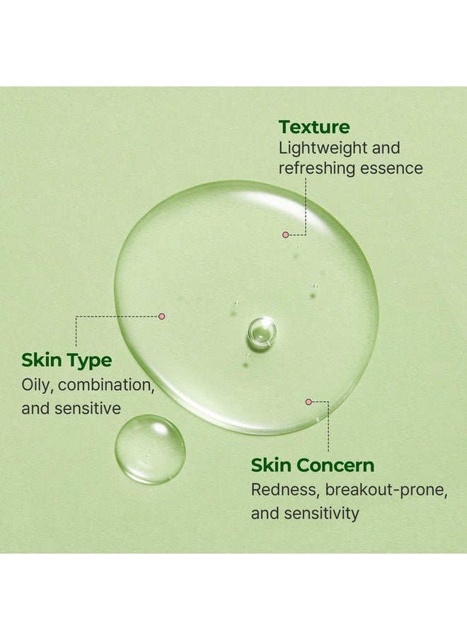 Torriden - Torriden BALANCEFUL Serum 50ml (1.69 fl.oz.) | Instant Soothing and Balancing Care for Sensitive Skin | 5D CICA, Hydrolyzed Hyaluronic Acid, Panthenol | Korean Facial Serum - Image 1