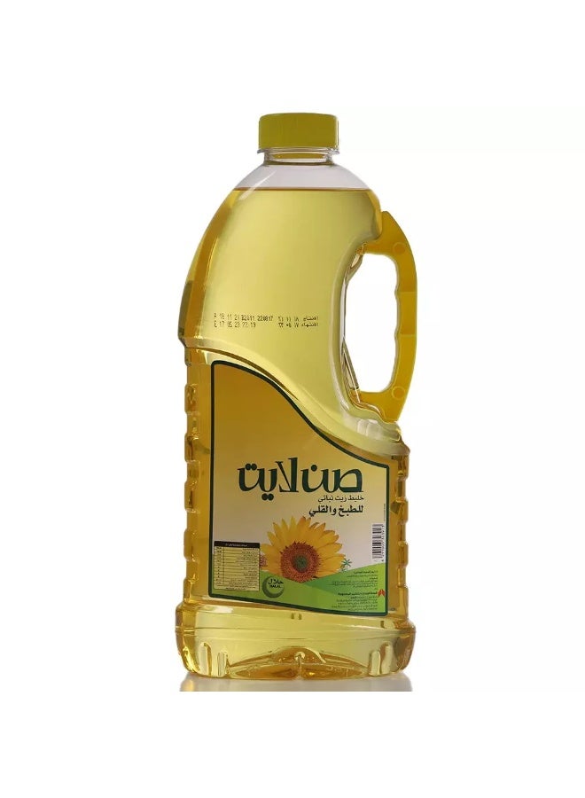 Sunlite Sunlite Mixed Vegetable Oil for Cooking and Frying - 1.5Liters  - Image 4
