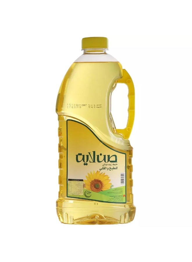 Sunlite Sunlite Mixed Vegetable Oil for Cooking and Frying - 1.5Liters  - Image 3
