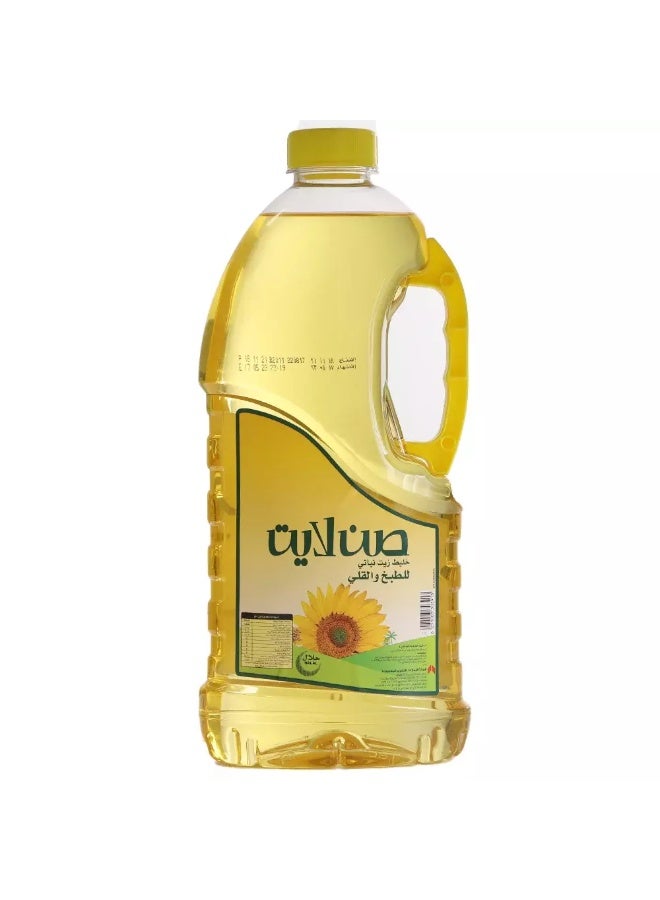 Sunlite Sunlite Mixed Vegetable Oil for Cooking and Frying - 1.5Liters  - Image 2
