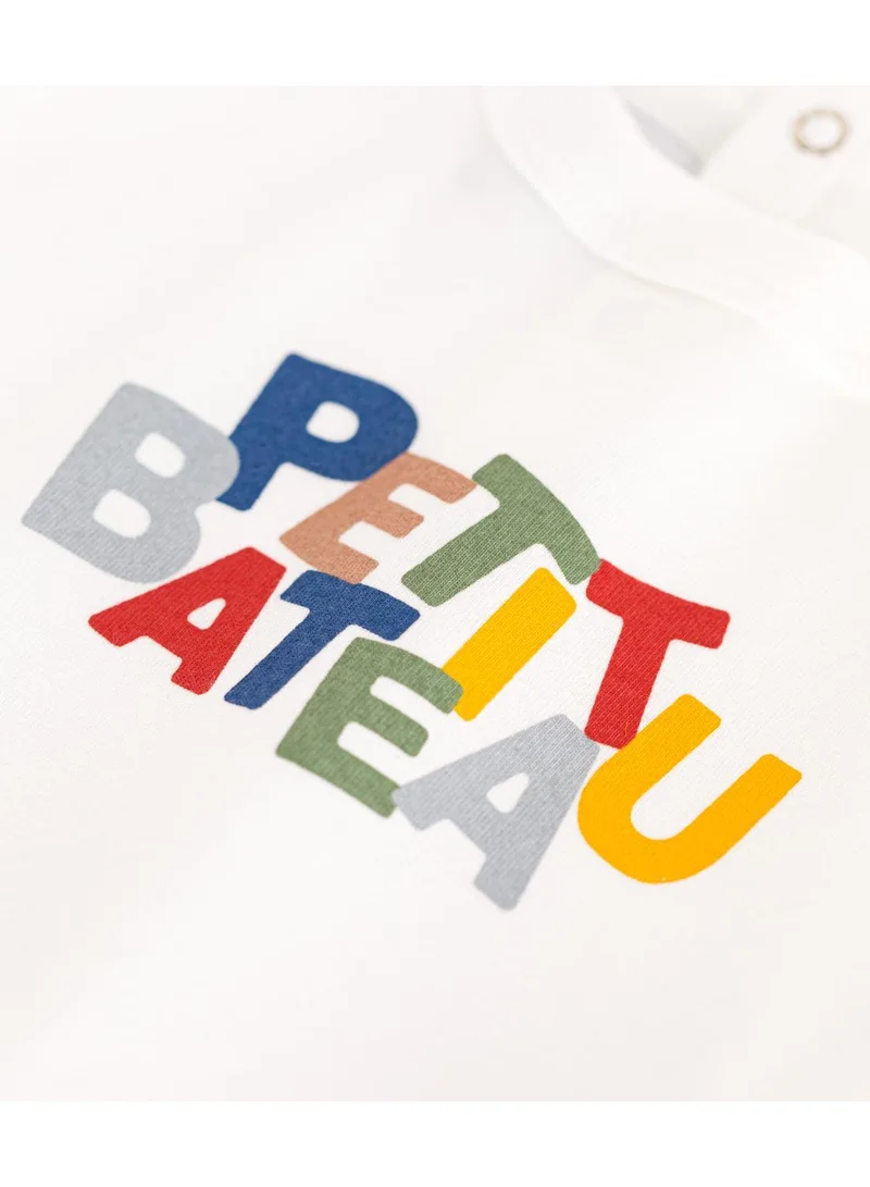 Petit Bateau Babies' short-sleeved T-shirt in fine jersey