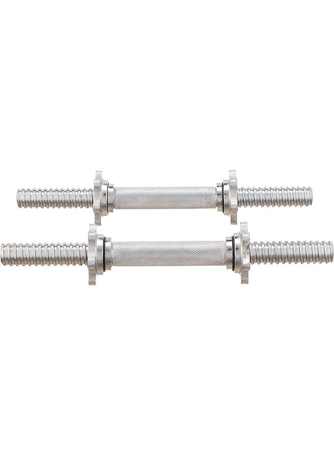 Elite hand bar 35cm(2 PCS) - Image 2