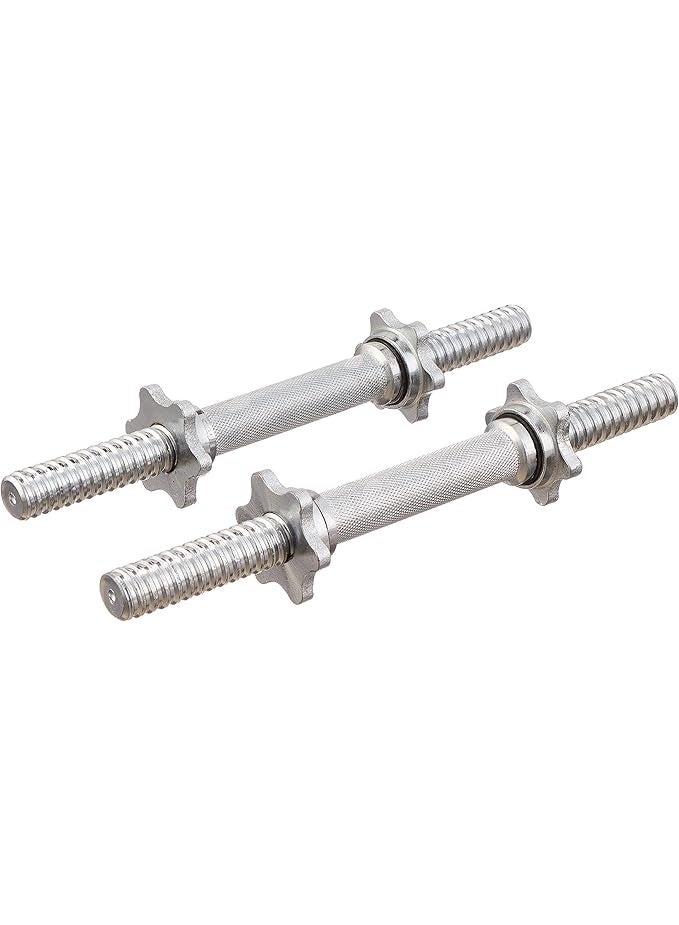 Elite hand bar 35cm(2 PCS) - Image 1