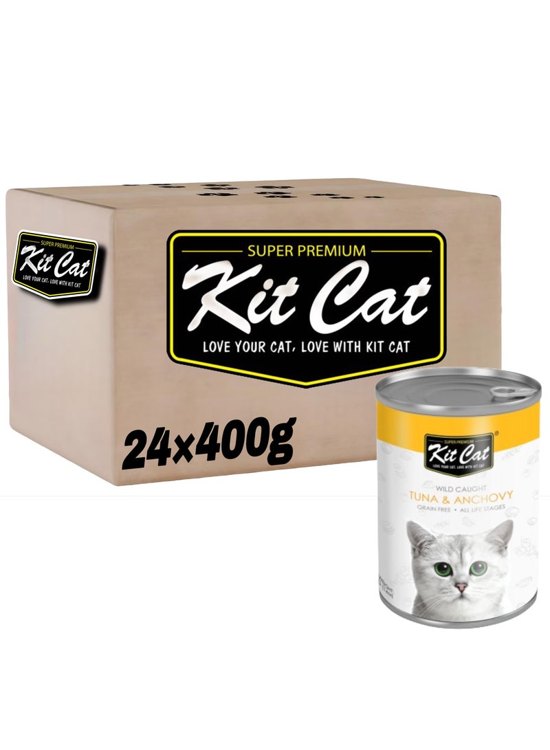 كيت كات كت كات (24 عبوة ) طعام قطط رطب بنكهة التونة والانشوفة لقطط الصغيرة والكبيرة / 400 غرام - Image 1