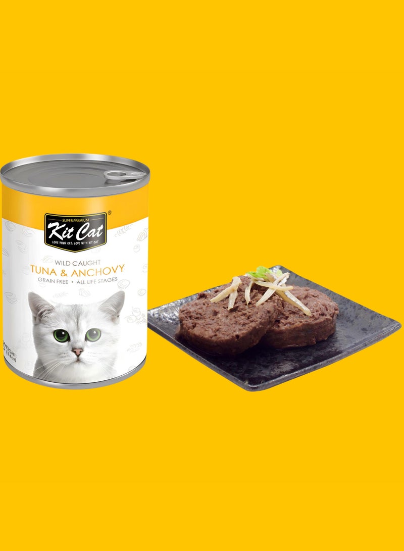 كيت كات كت كات (24 عبوة ) طعام قطط رطب بنكهة التونة والانشوفة لقطط الصغيرة والكبيرة / 400 غرام - Image 4