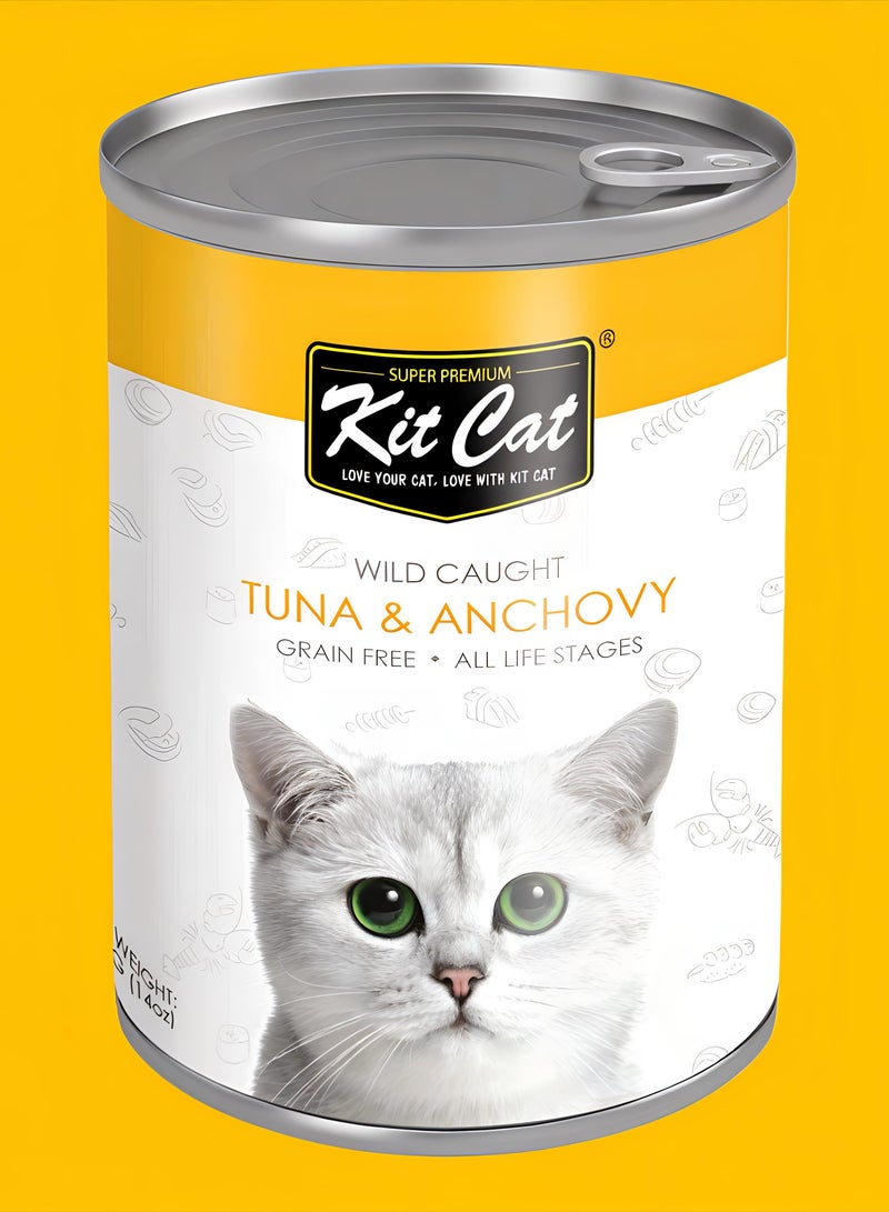 كيت كات كت كات (24 عبوة ) طعام قطط رطب بنكهة التونة والانشوفة لقطط الصغيرة والكبيرة / 400 غرام - Image 3