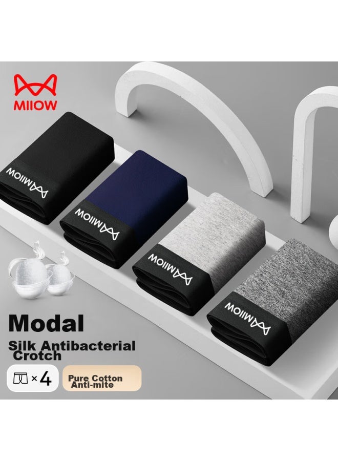 MIIOW ملابس داخلية للرجال، شورت بوكسر قطن نقي، حرير مودال، منطقة فخذ مضادة للبكتيريا، شورتات مريحة للرجال، 4 أزواج، 5XL - Image 4