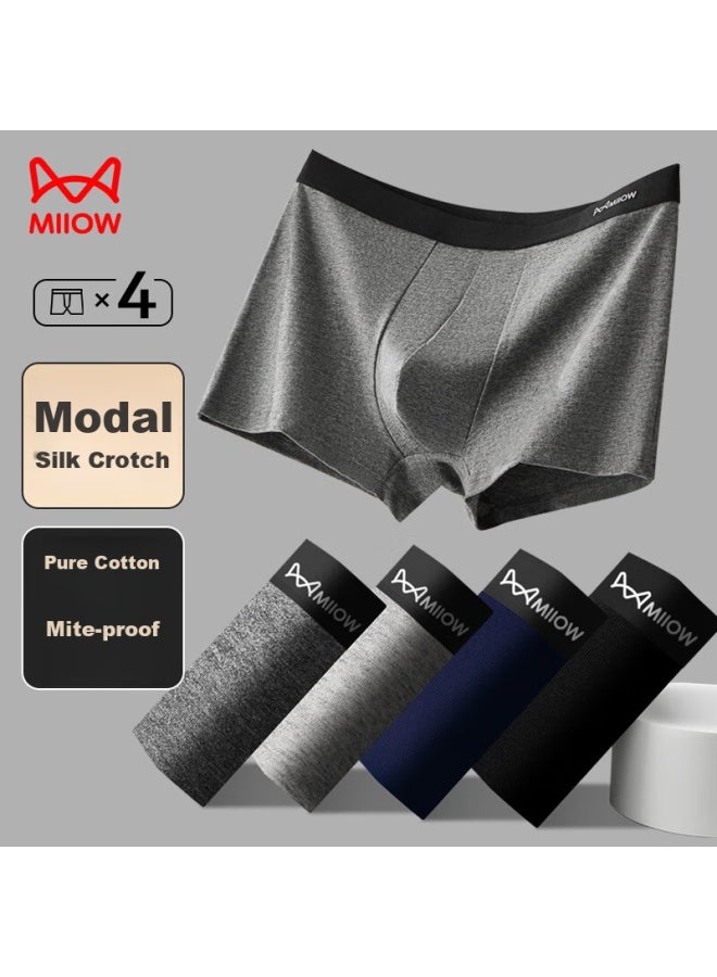 MIIOW ملابس داخلية للرجال، شورت بوكسر قطن نقي، حرير مودال، منطقة فخذ مضادة للبكتيريا، شورتات مريحة للرجال، 4 أزواج، 5XL - Image 5