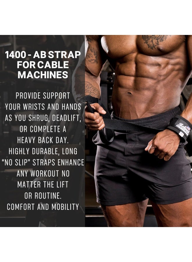 شيك حزام Schiek AB لآلات الكابلات - Image 4