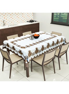Kuber Industries Kuber Industries Cotton Floral Print Waterproof Attractive Dining Table Cover|Tablecloth for Home Decorative, 60x90 Inch (Cream Brown)  - Image 1