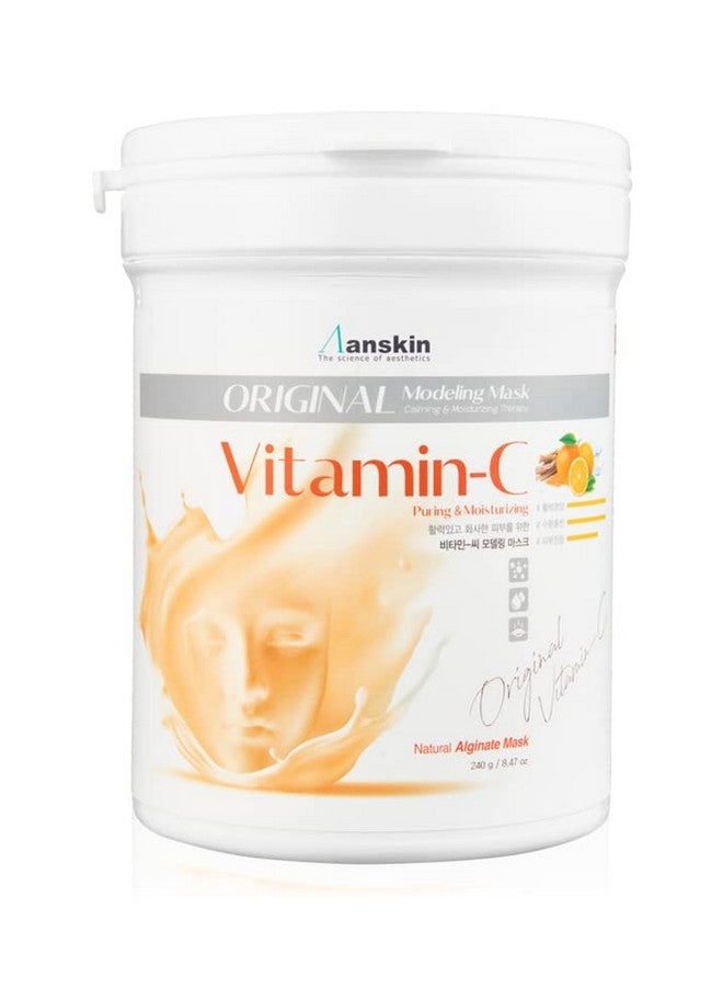 ZEESOON Anskin Vitamin C Modeling Mask Powder Pack Puring & Moisturizing (240G 8.46Oz) Skin & Pore Treatment - Image 1