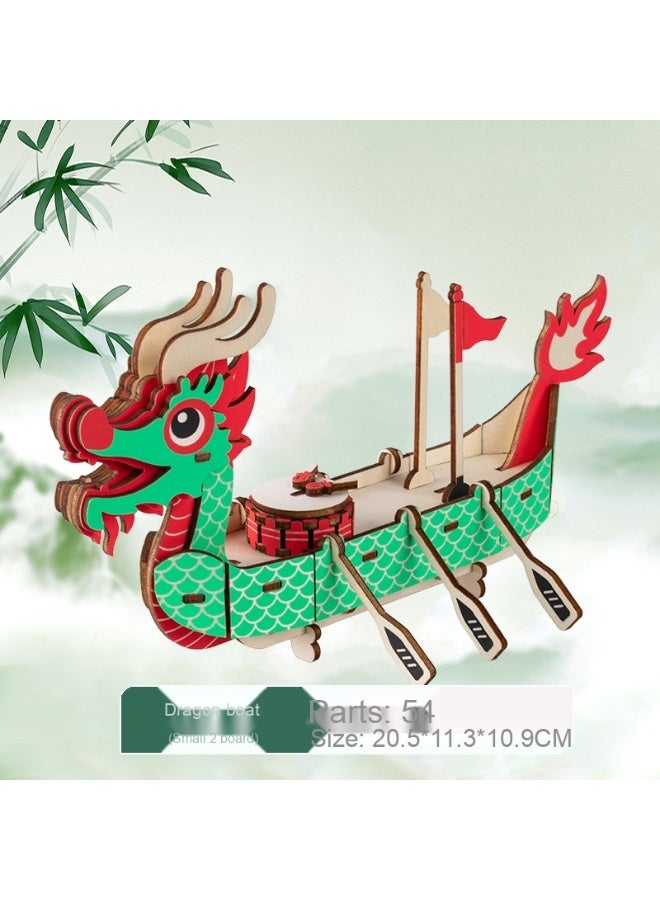 لعبة نمذجة ثلاثية الأبعاد للأطفال مصنوعة من الخشب