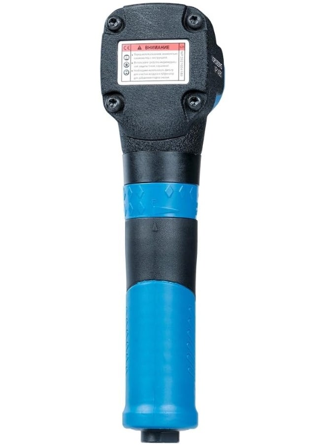 NORDBERG - Angle Air Impact Wrench 1/2 Inch  Np14061, Max Torque 500 Nm, Air Impact Gun Industrial Repair  Assembly Tool, Pistol Handle, Single Hammer, 7500 Rpm - Image 1