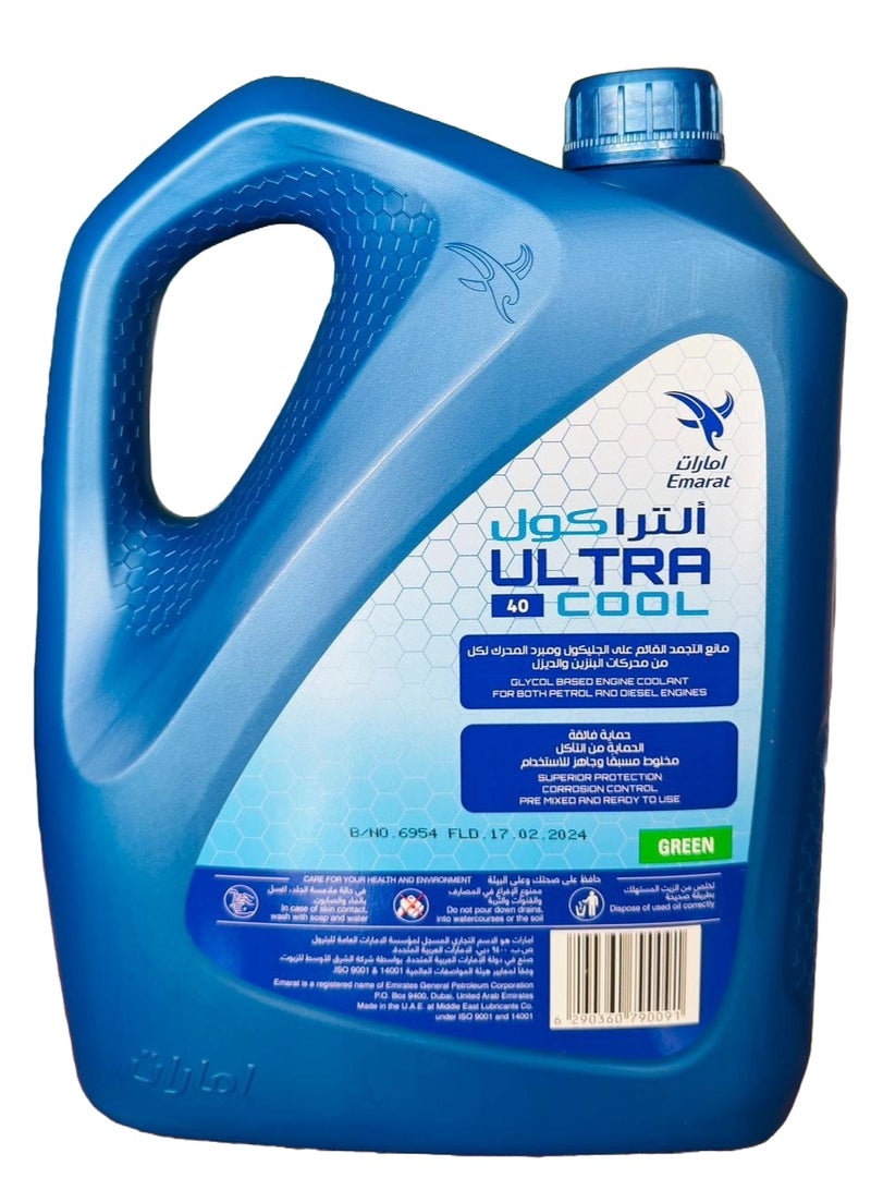 Emarat Ultra Cool 40% Antifreeze & Coolant Greeen 4Ltr - Image 2