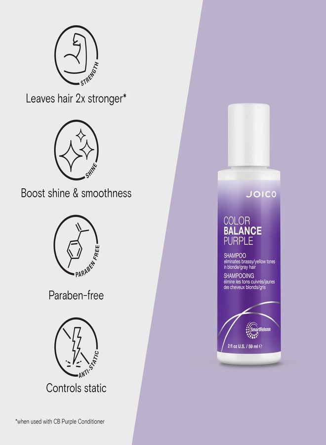 جويكو شامبو كولور بالانس البنفسجي، 2 أونصة - Image 3