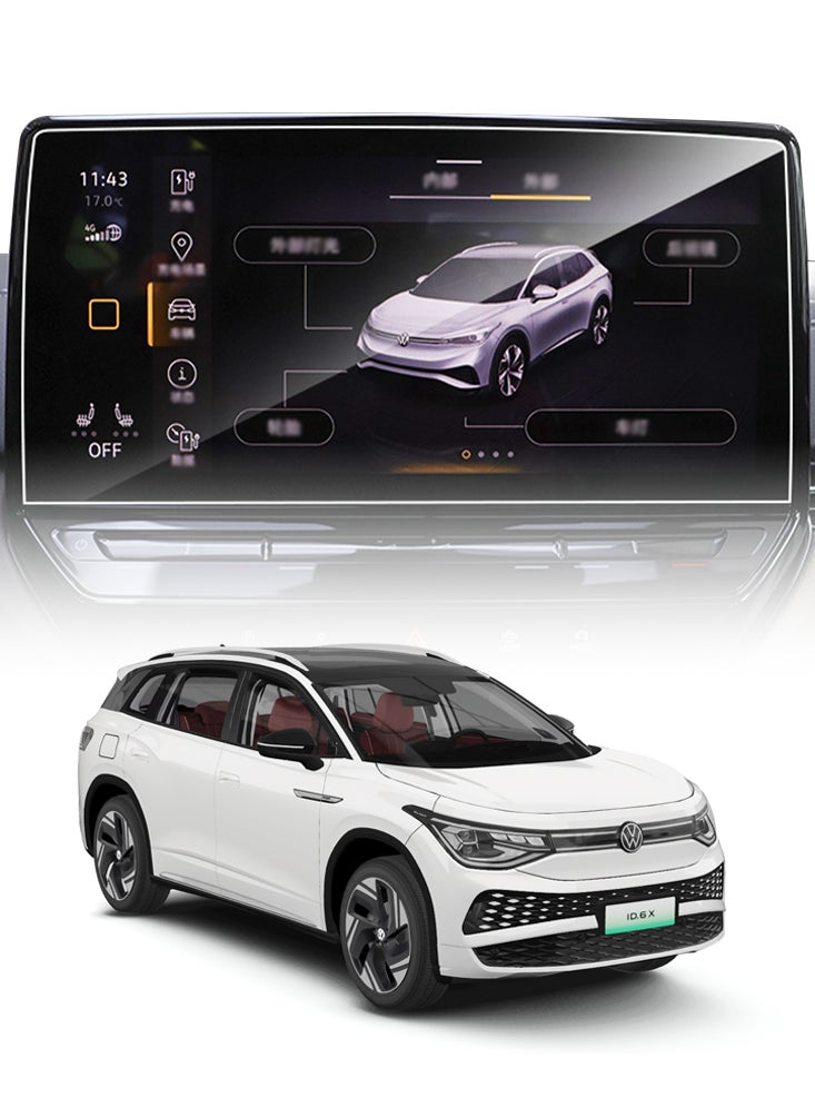 Perfii Tempered Glass Screen Protector for Volkswagen ID.6 - Precise Fit for the GPS Navigation LCD Display - HD Clear Protective Film, Car Interior Accessories  - Image 1